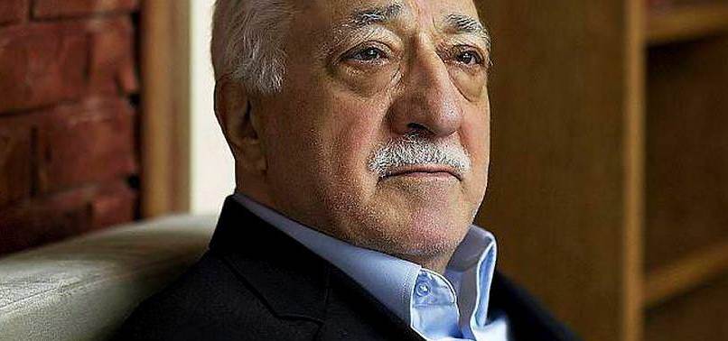 FETÖ SORUŞTURMASINDAN YENİ BİR USULSÜZLÜK DAHA ÇIKTI